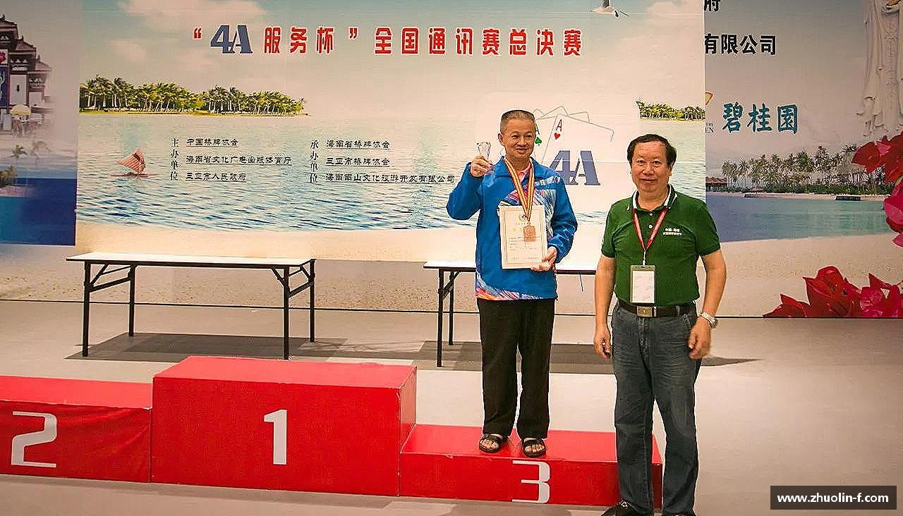 <br />
<b>Warning</b>:  Undefined array key 3 in <b>/www/wwwroot/zhuolin-f.com/config/func.php</b> on line <b>1</b><br />
超越极限，拥抱挑战